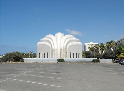 בית הכנסת היכל יהודה