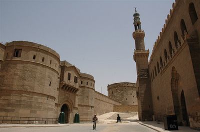 מצודת קהיר