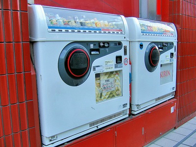 מכונת כביסה