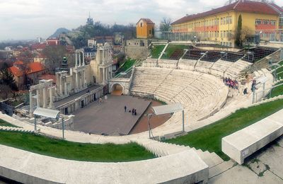 התיאטרון הרומי של פלובדיב