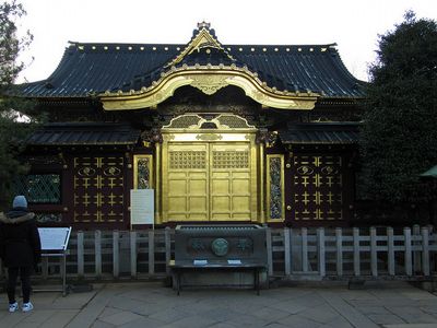 מקדש טושוגו