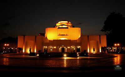בית האופרה של קהיר