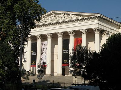 המוזיאון הלאומי של בודפשט