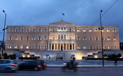 הפרלמנט היווני