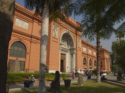המוזיאון המצרי בקהיר