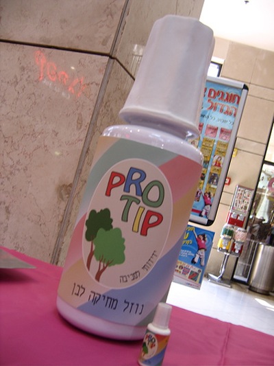 טיפקס