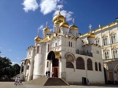 כנסיית הבשורה במוסקבה
