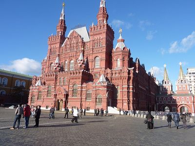 המוזיאון הלאומי להסטוריה במוסקבה