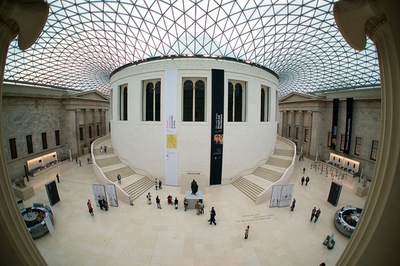 המוזיאון הבריטי
